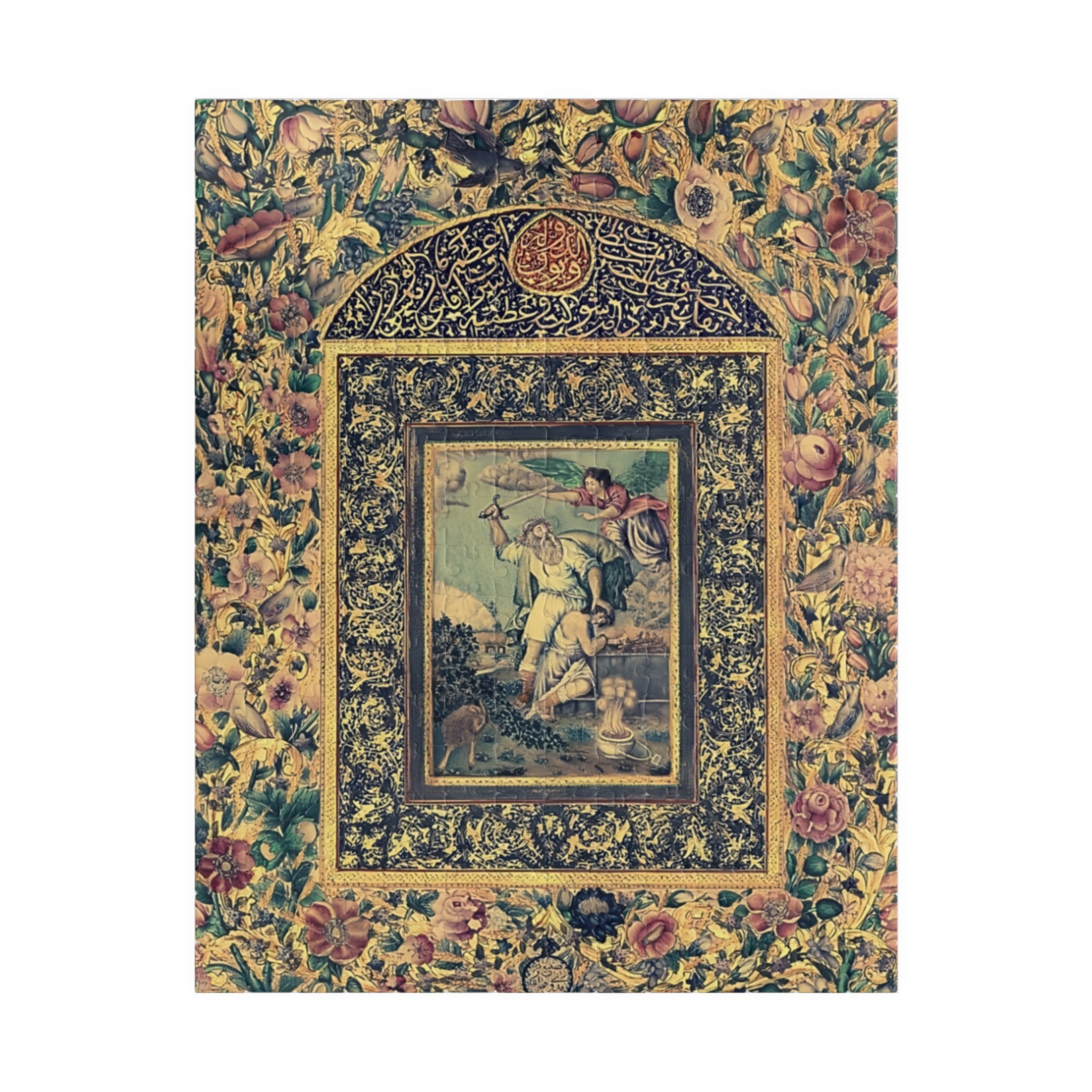 Medieval Religious Jigsaw Puzzle, Abrahams Sacrifice from The Book of Hours Puzzle 110 -520-pc Florentine Art Jigsaw