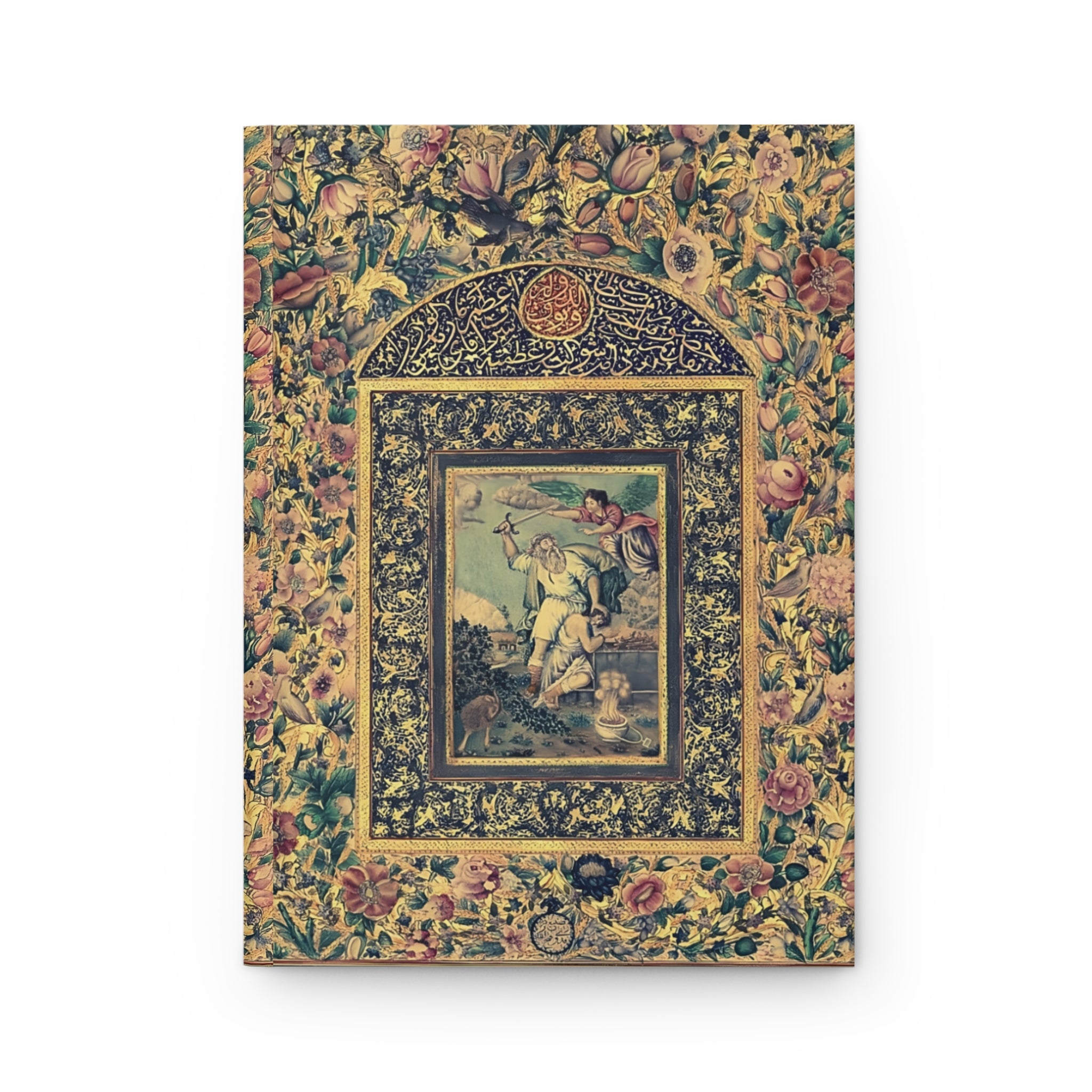 Medieval Illuminated Journal Abrahams Sacrifice | Hardcover Notebook Medieval Book of Hours Art Faith & Devotion Journal