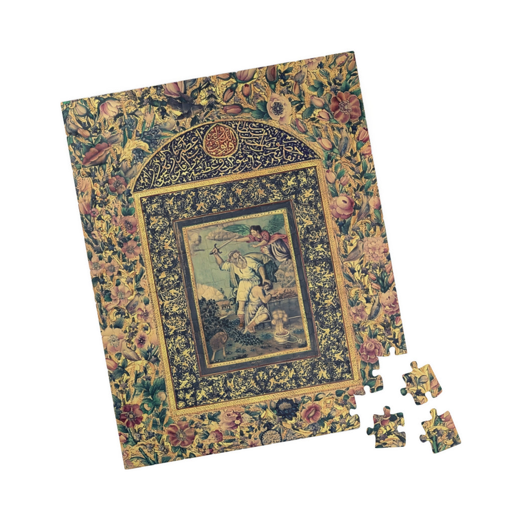 Medieval Religious Jigsaw Puzzle, Abrahams Sacrifice from The Book of Hours Puzzle 110 -520-pc Florentine Art Jigsaw