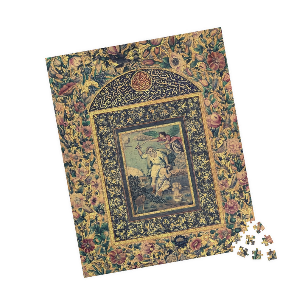 Medieval Religious Jigsaw Puzzle, Abrahams Sacrifice from The Book of Hours Puzzle 110 -520-pc Florentine Art Jigsaw