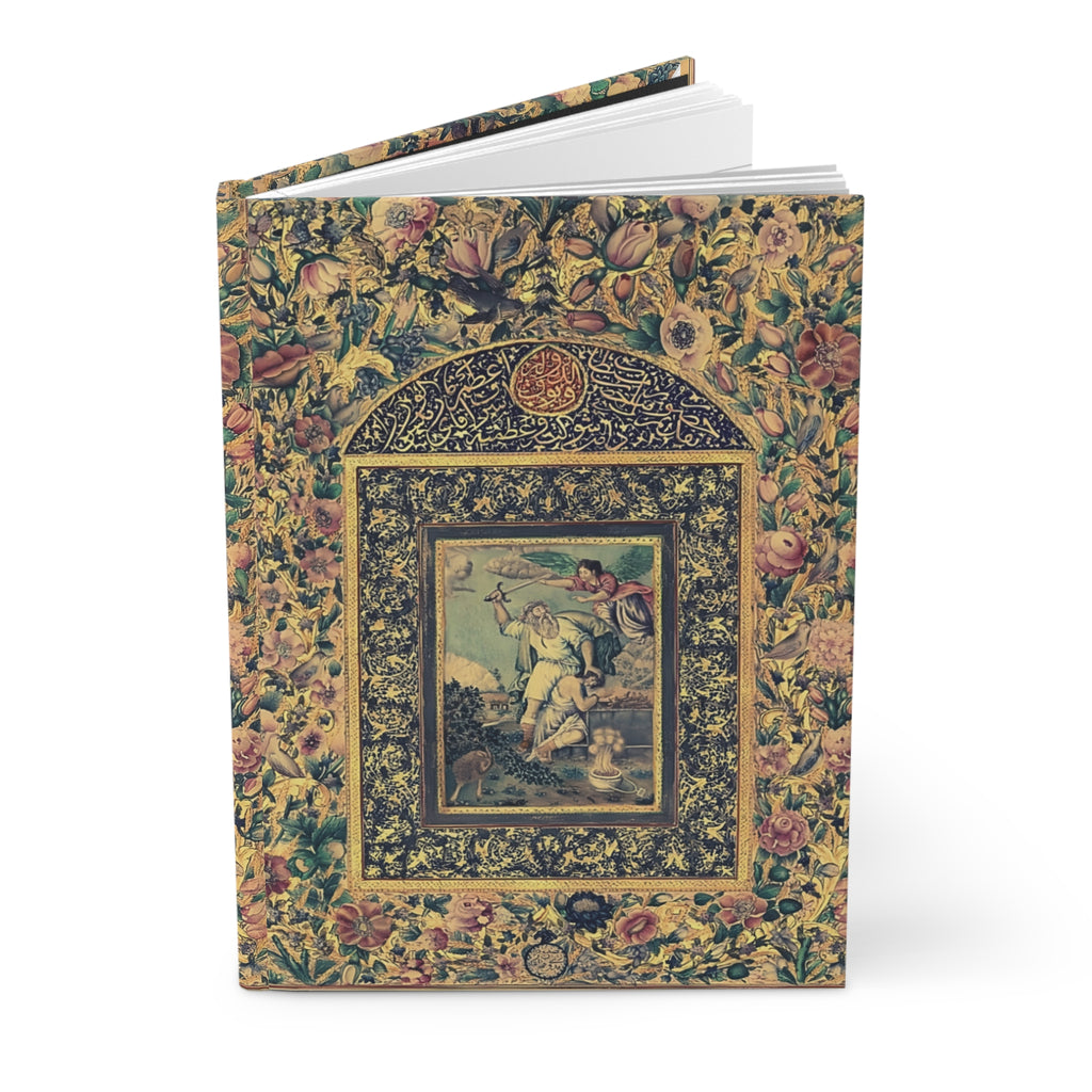 Medieval Illuminated Journal Abrahams Sacrifice | Hardcover Notebook Medieval Book of Hours Art Faith & Devotion Journal