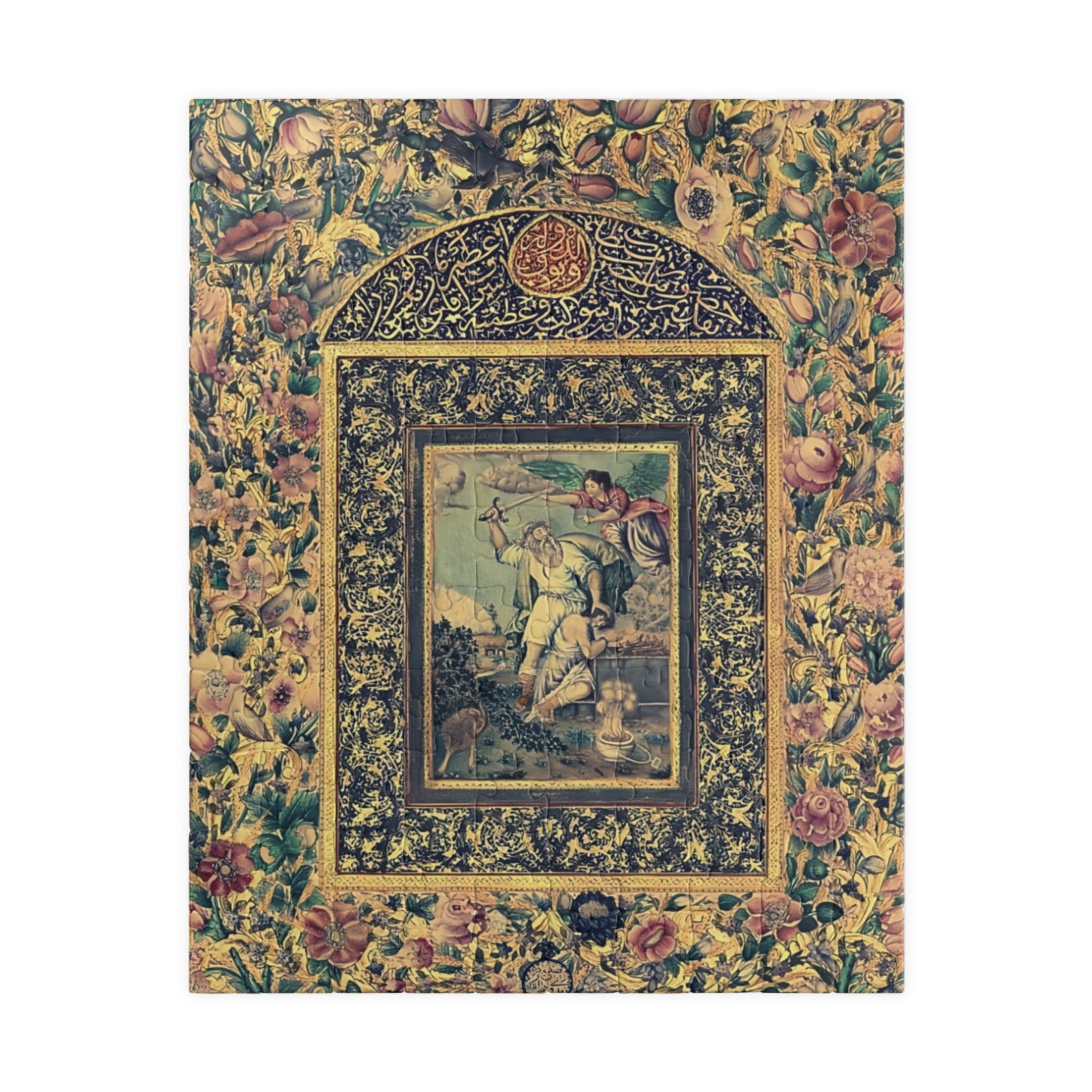 Medieval Religious Jigsaw Puzzle, Abrahams Sacrifice from The Book of Hours Puzzle 110 -520-pc Florentine Art Jigsaw