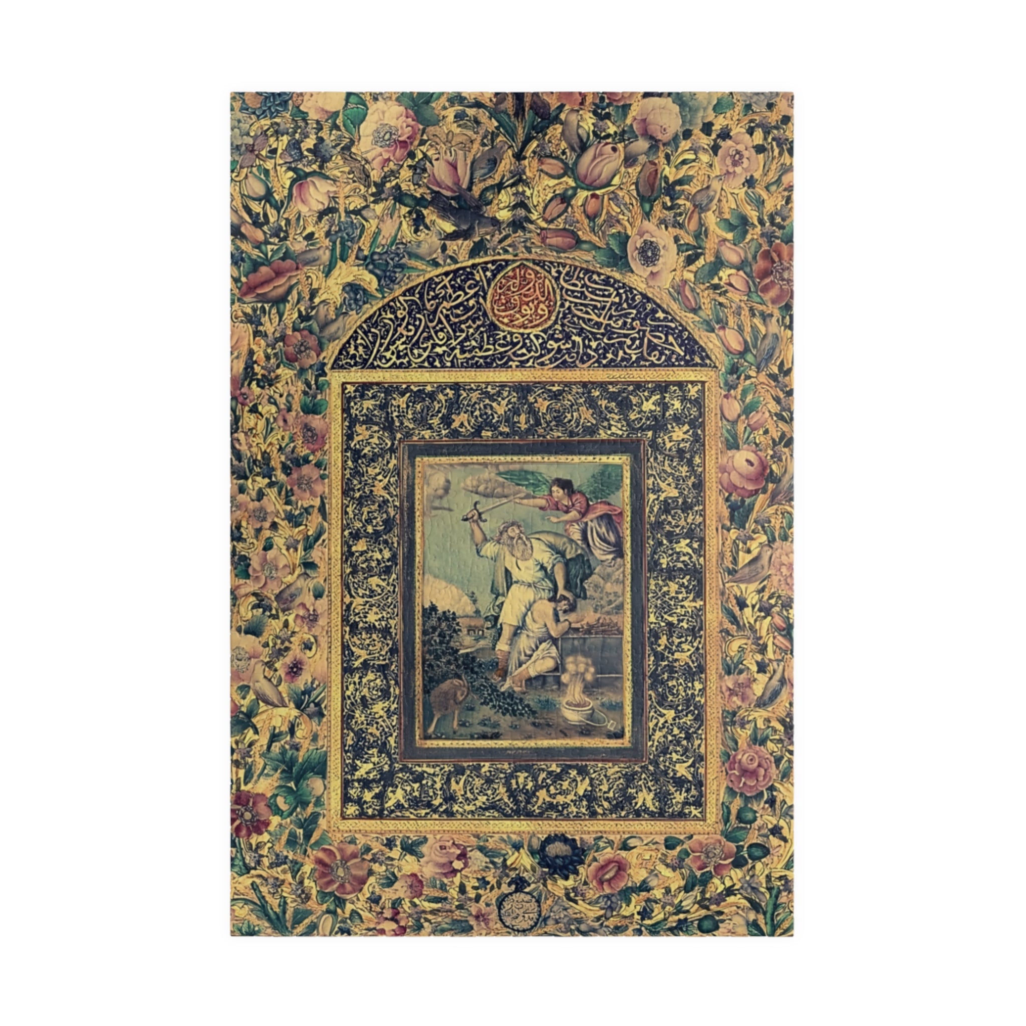 Medieval Religious Jigsaw Puzzle, Abrahams Sacrifice from The Book of Hours Puzzle 110 -520-pc Florentine Art Jigsaw