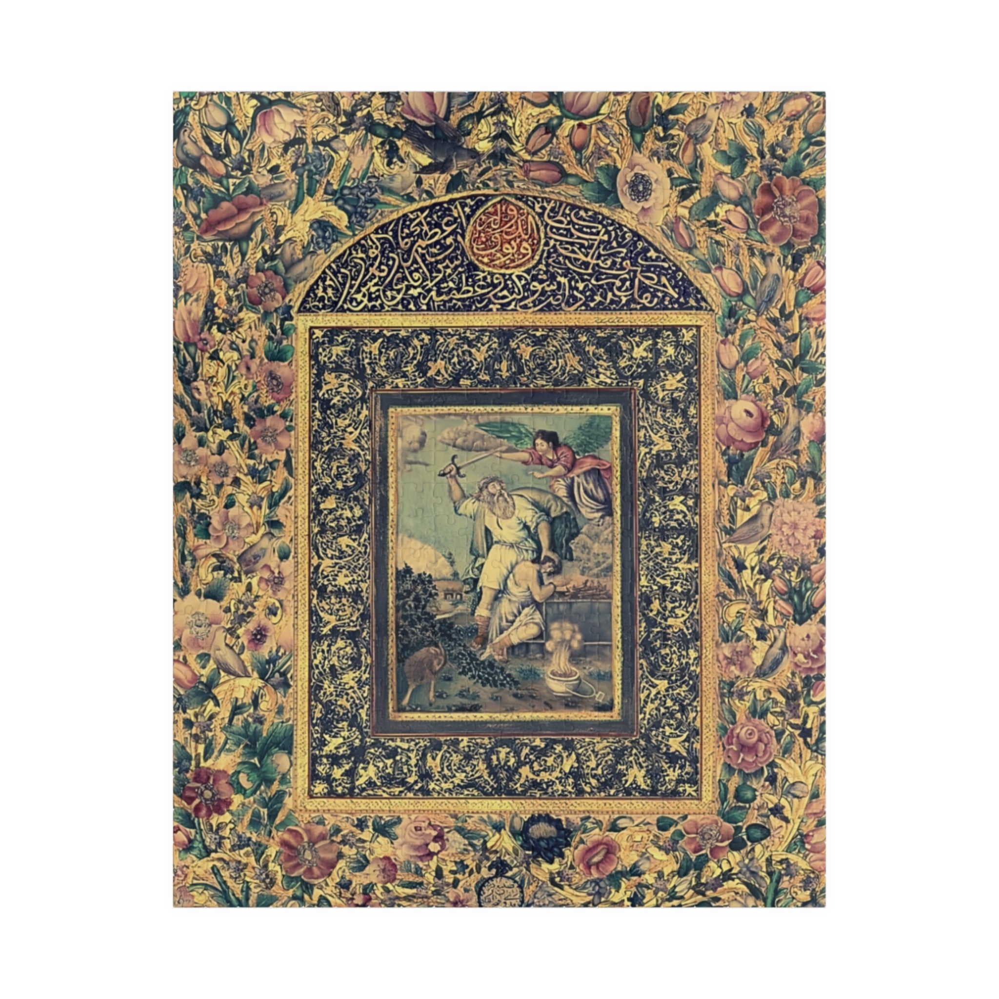 Medieval Religious Jigsaw Puzzle, Abrahams Sacrifice from The Book of Hours Puzzle 110 -520-pc Florentine Art Jigsaw