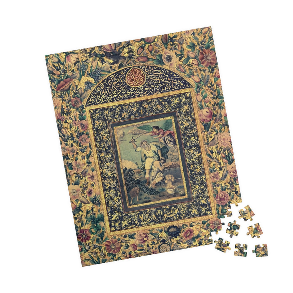 Medieval Religious Jigsaw Puzzle, Abrahams Sacrifice from The Book of Hours Puzzle 110 -520-pc Florentine Art Jigsaw