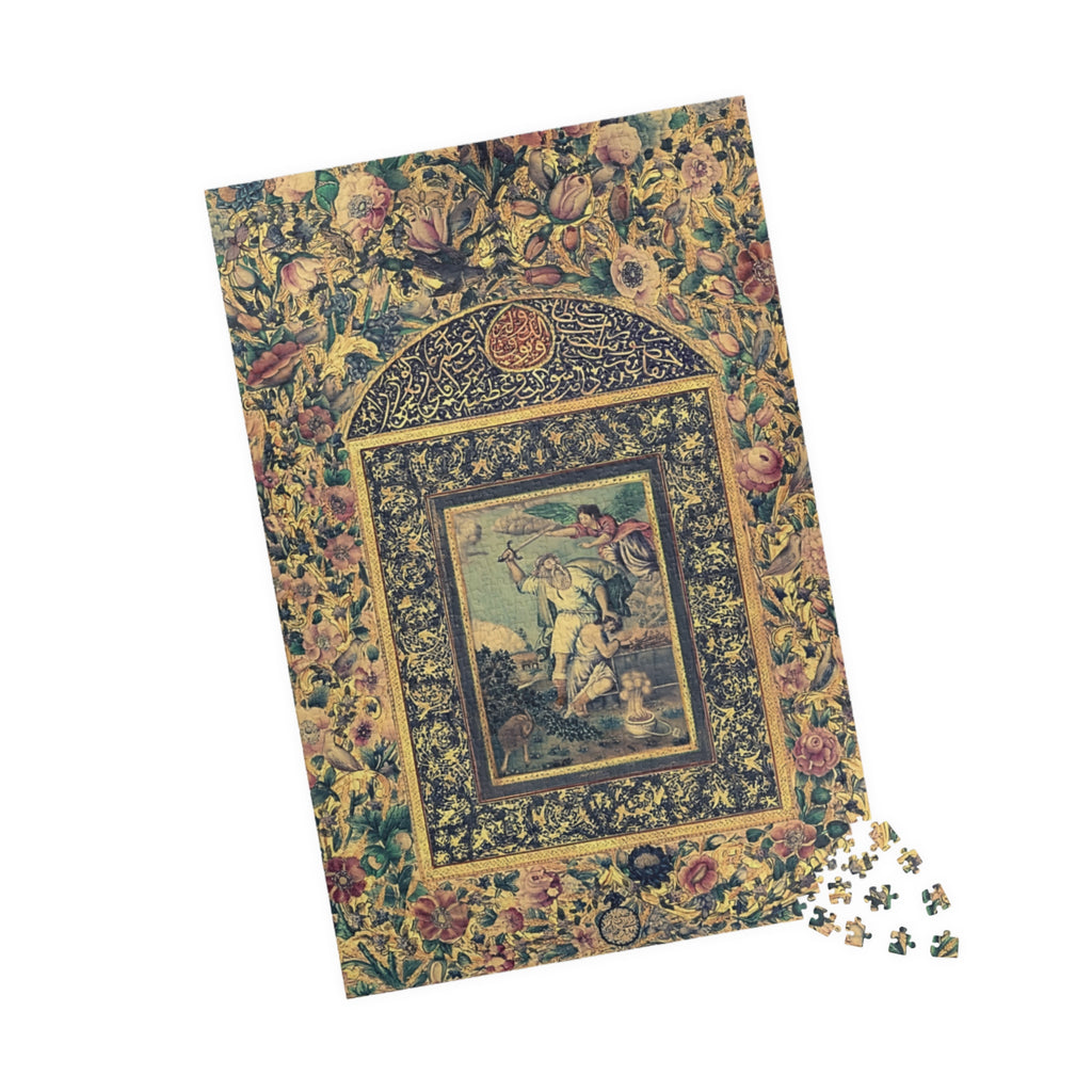 Medieval Religious Jigsaw Puzzle, Abrahams Sacrifice from The Book of Hours Puzzle 110 -520-pc Florentine Art Jigsaw